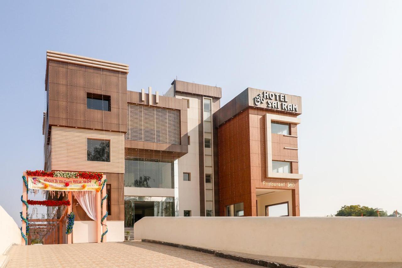 Capital O 63158 Hotel Om Sai Ram Chhatarpur Екстериор снимка
